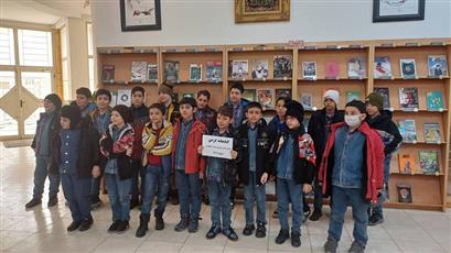 اخبار و اطلاعیه